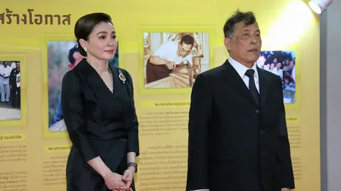 ในหลวง-พระราชินี ทรงเปิดอาคารมูลนิธิพระดาบส สร้างโอกาสทางการศึกษาอย่างยั่งยืน