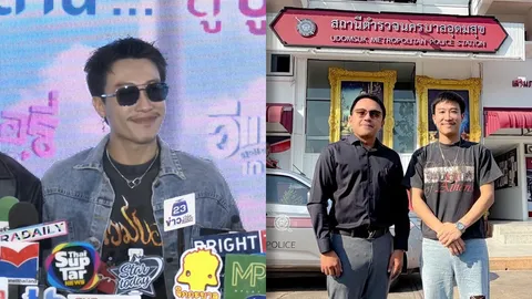 นุ๊ก ธนดล ไม่ทน! เดินหน้าฟ้องอดีตคนใกล้ชิด ปมคอมเมนต์แรงสะเทือนใจ “เนรคุณ” 