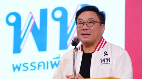 มติพรรคเพื่อไทย ร่วมยื่นญัตติด่วนสภาฯ แก้วิกฤตน้ำมัน ดันตั้ง กมธ.วิสามัญ เร่งหาทางออก