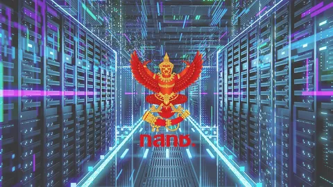 กสทช. เตรียมยกระดับใบอนุญาต “ดาต้าเซ็นเตอร์” เป็นแบบ 3 สกัดทุนเทา-คุมเข้มโซนนิ่ง