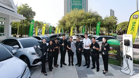 ธ.ก.ส. ส่งมอบรถยนต์ไฟฟ้า 150 คัน ลุยภารกิจทั่วประเทศ หนุนมาตรการประหยัดพลังงานภาครัฐ