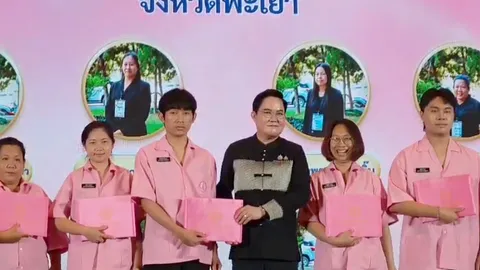 “อัครา” ปั้นทัพ “ผู้บริบาลคุ้มครองสิทธิผู้สูงอายุ รับมือสังคมสูงวัยทั่วประเทศ