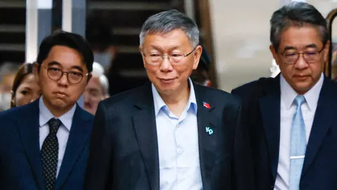 จำคุก 17 ปี อดีตนายกเทศมนตรีไทเป ข้อหาคอร์รัปชัน