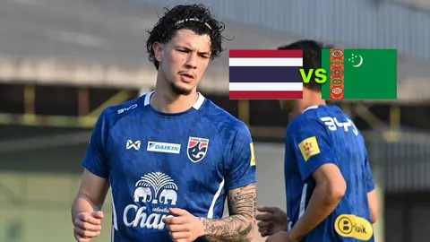 "จู๊ด เบลล์" เผยความต่าง "ไทย-เติร์กเมนิสถาน" เผยสิ่งที่มั่นใจในเกมนัดนี้ ชี้ชะตาคัด "เอเชียนคัพ"
