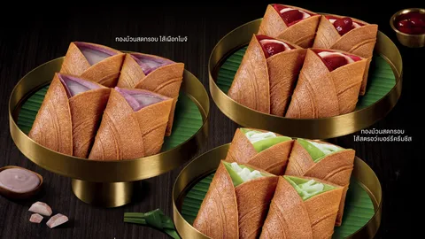 เมื่อร้านไอติม Swensen’s คลอดเมนูสเปเชียล “ทองม้วนสด-กรอบ” สุดเอ็กซ์คลูซีฟ เตรียมขายสาขาเดียวในไทย