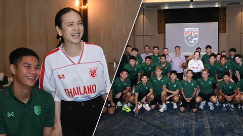 "มาดามแป้ง" อัดฉีดสูงสุด 5 ล้าน ถ้า "ทีมชาติไทย" ชนะ "เติร์กเมนิสถาน" ชี้ชะตาคัด "เอเชียนคัพ 2027"