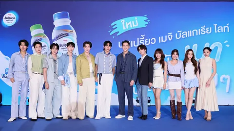 เมจิ บัลแกเรีย ดึง PROXIE ขึ้นแท่นพรีเซ็นเตอร์ใหม่ ประกบ เจมส์จิ เปิดตัว “เมจิ บัลแกเรีย ไลท์”