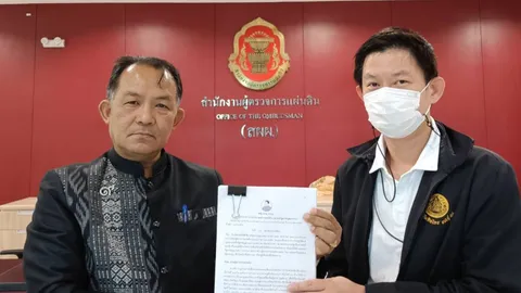 “ศรีสุวรรณ”  ร้องสอบคุณสมบัติ รมต. “สุริยะ-ประเสริฐ” ฝ่าฝืนมาตรฐานจริยธรรม