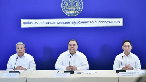 ศบก.  เร่งหาทางช่วยคนไทยที่ตกค้าง รับสถานการณ์ตะวันออกกลางตึงเครียดสูงขึ้น