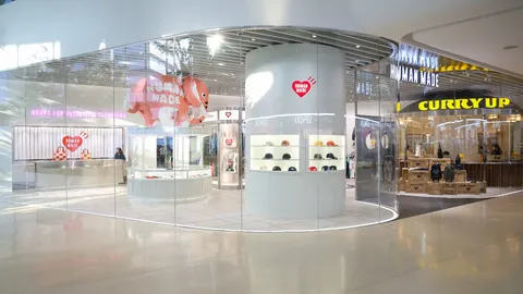 HUMAN MADE & CURRY UP ปักหมุด Central Embassy ครั้งแรกในไทย สายสตรีท-สายกินห้ามพลาด