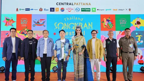 เซ็นทรัลพัฒนา ทุ่ม 500 ล้าน จัดสงกรานต์มหาบันเทิง ยกระดับไทยสู่แลนด์มาร์กคัลเจอร์เทนเมนต์ระดับโลก