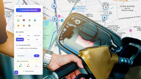 รีวิว https://fuel-now.doeb.go.th/ เช็กสถานะน้ำมัน ในปั๊มใกล้ฉัน