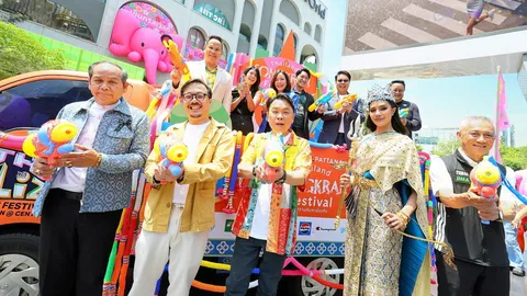 มหาสงกรานต์ เซ็นทรัลจัด งานเฟสติวัลระดมศิลปิน โชว์ทุกสาขา