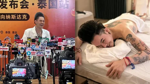 เก่ง ธชย โต้เที่ยวหมอนวดชาย ไม่เคยปิดบังในเรื่องรสนิยมทางเพศ ได้ทั้ง 2 แบบ