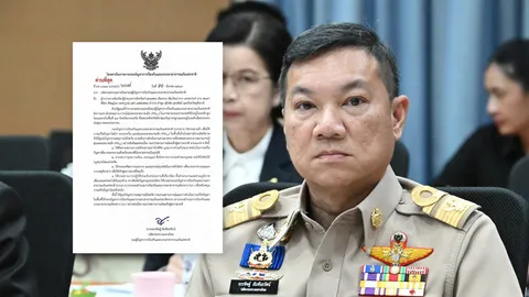 ปลัด มท. สั่งด่วนแก้ PM 2.5 ไฟป่า หมอกควัน ใน 17 จังหวัดภาคเหนือ