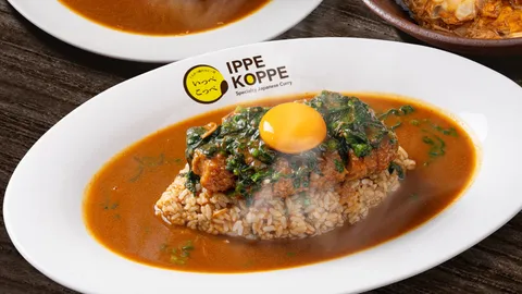 แลนดิ้งไทยแล้ว IPPE KOPPE ร้านแกงกะหรี่ชื่อดังจากญี่ปุ่น เปิดสาขาแรกที่เซ็นทรัลเวิลด์ 