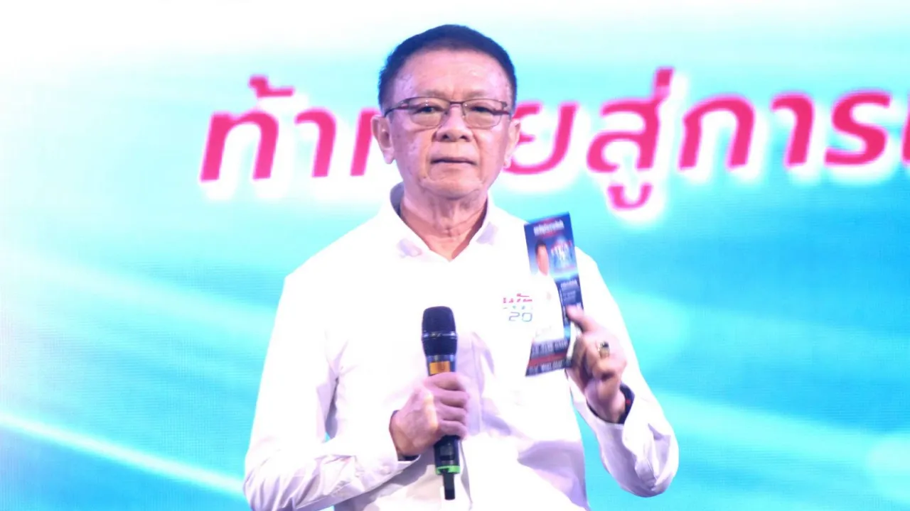 “ศักดิ์ชัย” เปิดตัวชิงนายกพัทยา ชูโมเดลพัทยา 24 ชั่วโมง แก้ปัญหาระดับเส้นเลือดฝอย