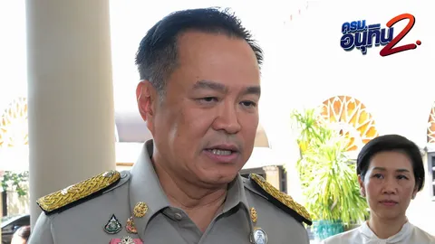 เมินฝ่ายค้านฉะนโยบาย หนูพร้อมฟังคําวิจารณ์ ปชน.สู้ยิบตาคดี 44 สส. จี้รัฐบาลแก้ปากท้องปชช.