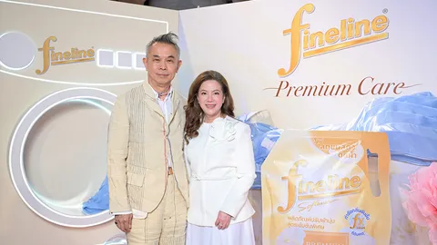 นวัตกรรมดูแลผ้าครอบครัวและสัตว์เลี้ยง