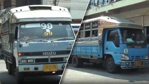 สองแถวบุรีรัมย์วิกฤตหนัก เจอดีเซลลิตรละ 44.24 บาท เหลือวิ่งแค่ 3 คัน จาก 90 คัน