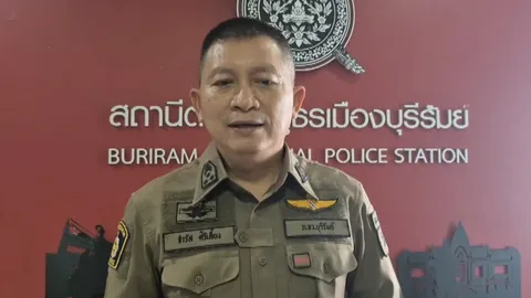 แจ้ง 2 ข้อหาครูอังกฤษล่วงละเมิด-ตบตีนักเรียนชาย 3 ปี ยันคดีไม่ล่าช้า