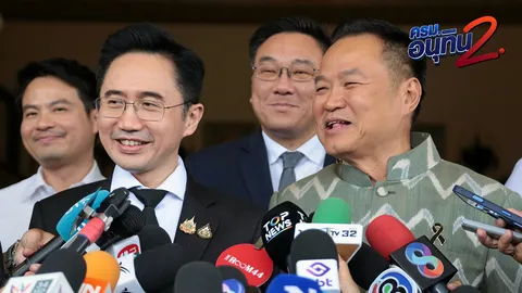 "หนู-เชน-หนิม" เคลียร์ใจ เร่งแก้ปากท้อง หวานออกสื่อ โวเน้นผลงาน ปกรณ์ไม่ล้วง “คดีการเมือง”