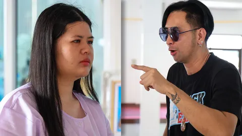 "ไอซ์" แจงเงินงานศพ "เหน่ง เหม่งจ๋าย" ทำตาม "บอล เชิญยิ้ม" แจ้ง เผยที่มาทำไมเหลือ 32,000