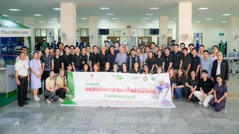 ไทยเบฟฯ สนับสนุนโครงการคัดกรองมะเร็งลำไส้ใหญ่คนไทยต่อเนื่องปีที่ 5