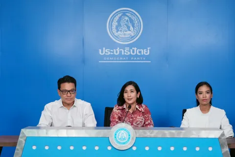 ปชป. มีมติสั่งพักงาน 6 เดือน อดีตผู้สมัคร สส. คุกคามทางเพศ ด้านเจ้าตัวขอลาออกไปแล้ว