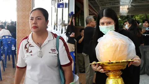 พี่สาวดีใจหลัง ไอซ์ ถลัชนันท์ ยอมแบ่งอัฐิ เหน่ง เหม่งจ๋าย เผยเหตุผลที่แม่ยังไม่รู้ลูกชายเสียชีวิต