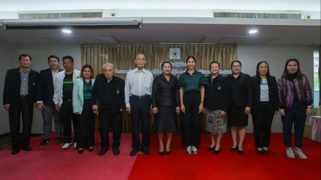 ไทยรัฐกรุ๊ป-มูลนิธิไทยรัฐ ปั้น 10 โรงเรียนต้นแบบ Active Learning ยกระดับการศึกษาไทยสู่โลกอนาคต