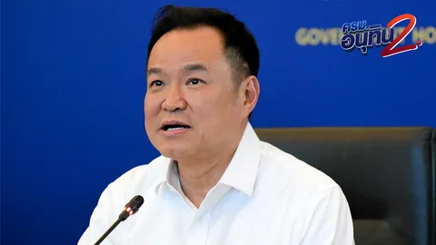 โพลชี้คนไม่เชื่อมั่น รัฐบาลรับมือพิษเศรษฐกิจ ผลกระทบจากสงครามป่วนโลก