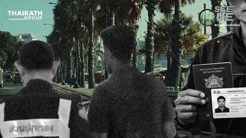 แกะรอยเครือข่าย "มาเฟียเมียนมา" แฝงตัวทำธุรกิจเถื่อน ดูดกินผลประโยชน์บนแผ่นดินไทย  