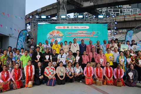 สสส.-กทม. ผนึกกำลังปั้นสงกรานต์ 2569 ปลอดเหล้า-ปลอดภัย ชูแนวคิด 3S "Safe Soft Spirit"