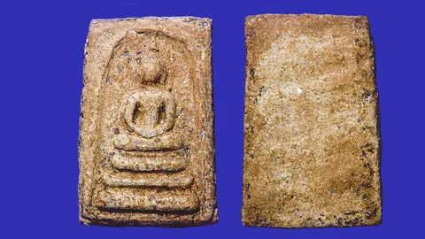 พระสมเด็จฯ พิมพ์นี้? ก็เกศบัวตูม