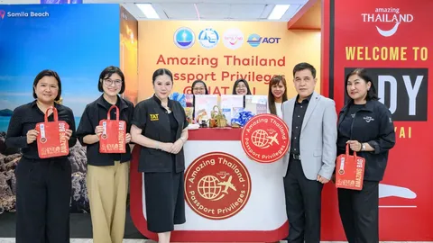 รอบรั้วการตลาด : ททท. ขับเคลื่อนโครงการ  Smile @ South คืนรอยยิ้มให้ชาวใต้