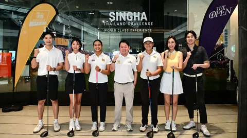 “สิงห์ ไทยแลนด์ ชาเลนจ์” ปี 3 เฟ้นหา 8 ยอดนักกอล์ฟ ชม “ดิ โอเพ่น” ที่อังกฤษ