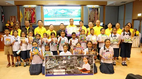 “ตามรอยพระราชา” ศึกษาการบริหารจัดการน้ำ