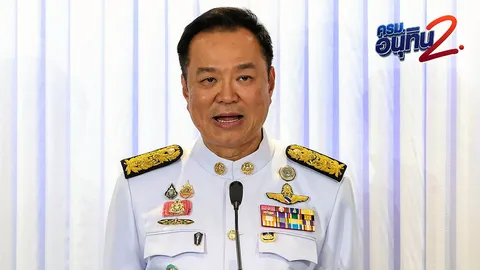 นายกฯ นำ ครม. ถวายสัตย์วันนี้ เปิดนโยบาย 22 ด้าน คนละครึ่งเกษตรกร-เรียนฟรี