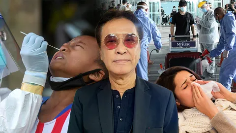 เชื้อ! มินิงโก-BA.3.2 ระวังตัว...อย่าตื่นตูม