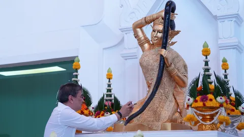 ปชป. ครบรอบ 80 ปี “อภิสิทธิ์” นำสมาชิกทำบุญ 3 ศาสนา ฟื้น “บลู อคาเดมี” ปั้นนักการเมืองรุ่นใหม่