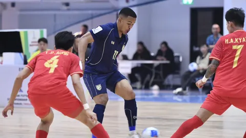 ผลฟุตซอล เมียนมา พบ ฟุตซอลทีมชาติไทย ASEAN Futsal Championship 2026 แบ่งกลุ่ม กลุ่มเอ นัด 2