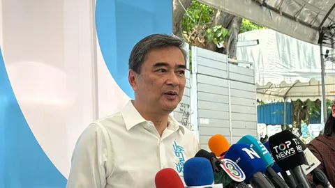 “อภิสิทธิ์” แนะรัฐบาลเก็บบทเรียนข้อผิดพลาด อยากเห็นแบ่งเบาภาระประชาชนอย่างเป็นรูปธรรม