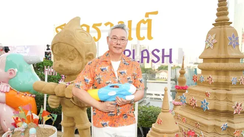 รอบรั้วการตลาด : ไอคอนสยาม เตรียมจัดงานมหาสงกรานต์ไทยขึ้นแท่นเทศกาลระดับโลก