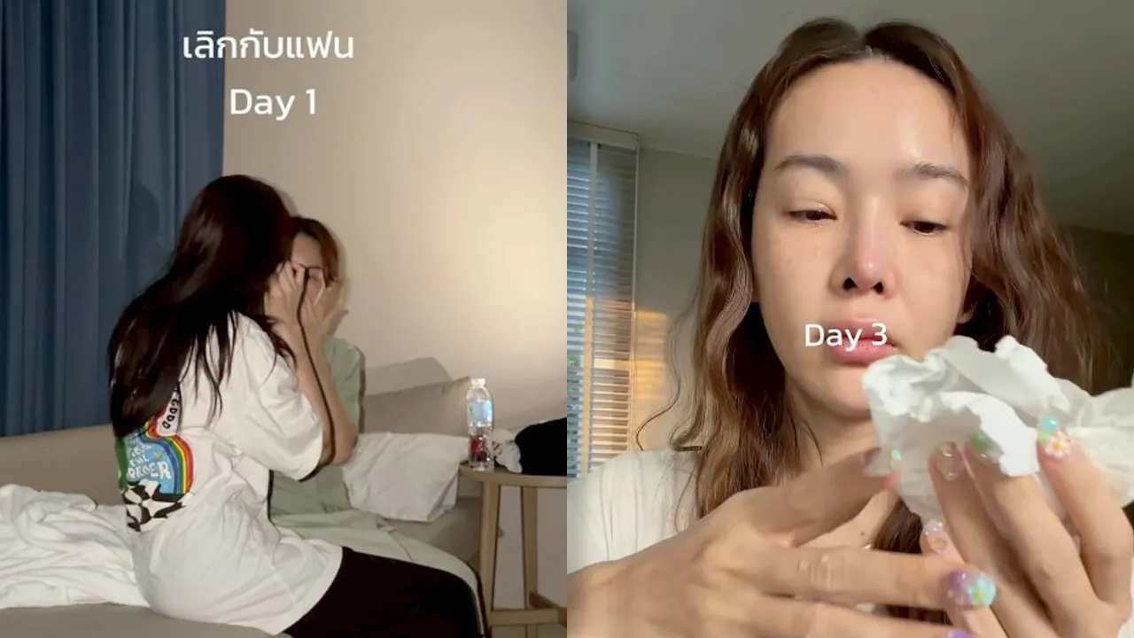 "ปุ้มปุ้ย พรรณทิพา"เลิกกับแฟนร้องไห้หนักจนเข้าโรงพยาบาล สุดท้ายจบหักมุม