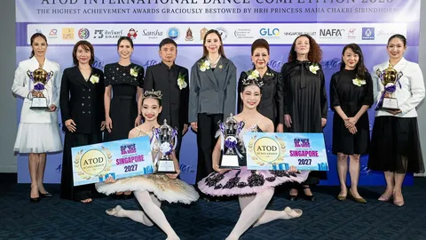 แข่งขันเต้นนานาชาติ