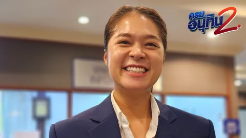 “พลอยทะเล” จ่อนั่งรองโฆษกรัฐบาล เข้าทำเนียบฯ ส่งประวัติ เผย “พิพัฒน์” ชวนมาช่วยงาน