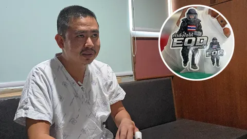 ดาบตำรวจ ทำสติกเกอร์ขาย ฮีโร่อีโอดีกระดูกเหล็ก บาดเจ็บนิ้วมือสองข้าง ลดภาระครอบครัว