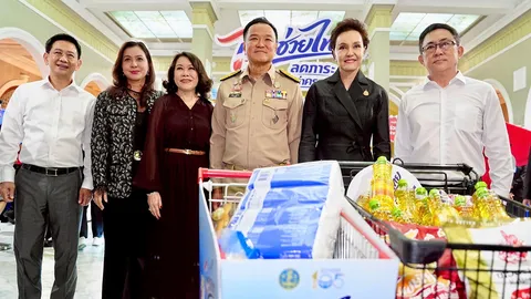 เดอะมอลล์ จัดสินค้าไทยช่วยไทย