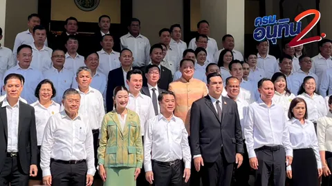 “สุริยะ” ถือฤกษ์ดี เข้ากระทรวงเกษตรฯ รับปากพักหนี้เกษตรกร พร้อมออก 6 มาตรการด่วนช่วยเกษตรกร